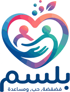 The Balsam logo: two figures held in a cupped hand inside a heart, with the Arabic wordmark بلسم.